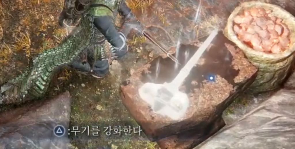 대장간